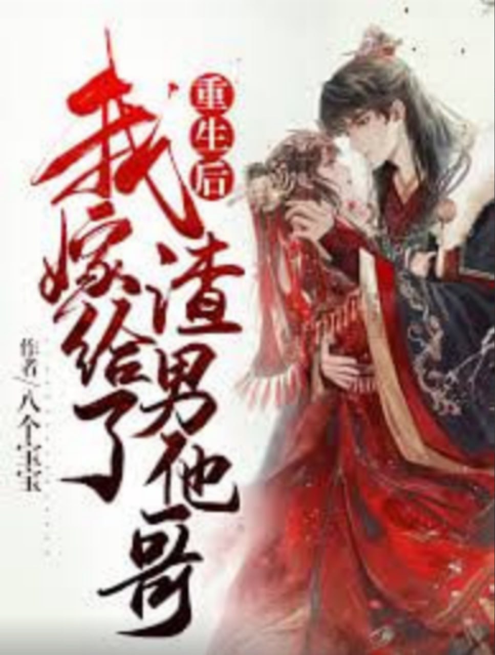 老屋的第三个抽屉
